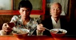 3 Tampopo 3